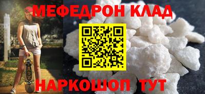mdma Нягань