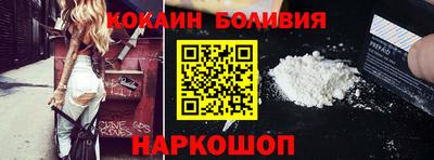 mdma Нягань