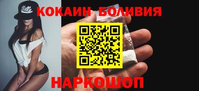 mdma Нягань