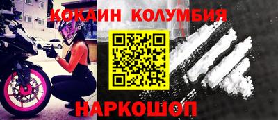 mdma Нягань