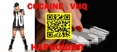 mdma Нягань