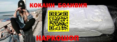 mdma Нягань