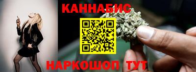 mdma Обнинск