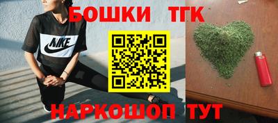 mdma Обнинск