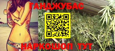 mdma Обнинск