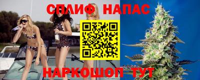 mdma Обнинск