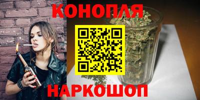 mdma Обнинск