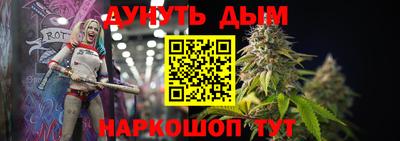 mdma Обнинск