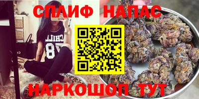 mdma Обнинск