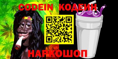 mdma Нягань