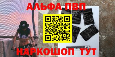 mdma Обнинск