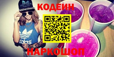mdma Нягань