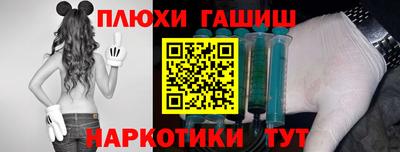mdma Обнинск