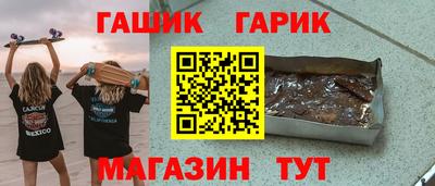 mdma Обнинск